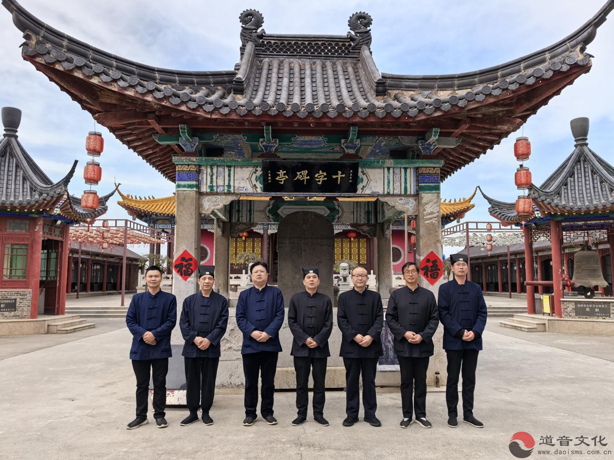 镇江市道教协会赴各场所检查调研-道音文化