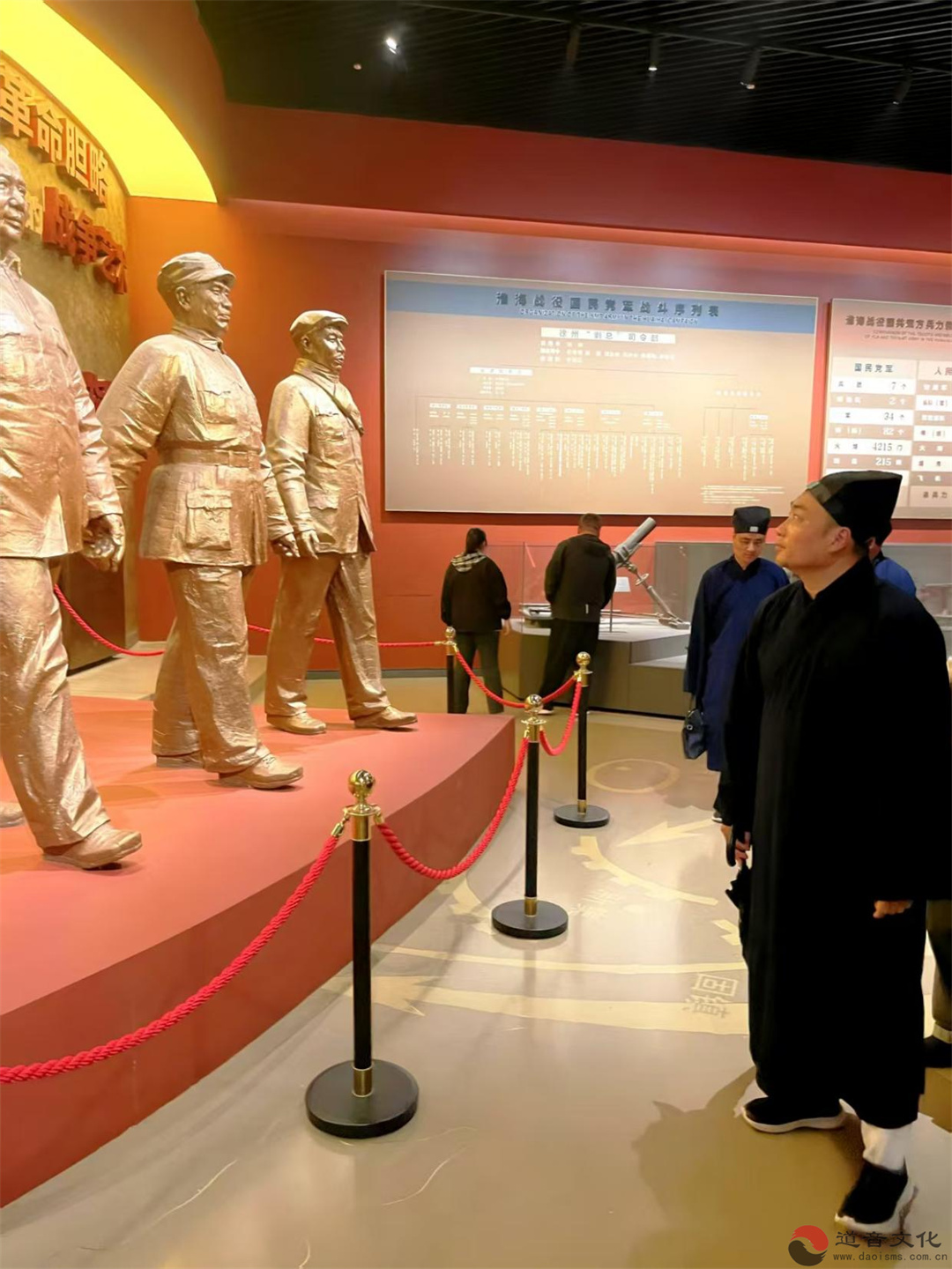 徐州市道教协会组织开展“缅怀革命先烈 传承红色基因 践行爱国爱教”爱国主义教育系列活动-道音文化