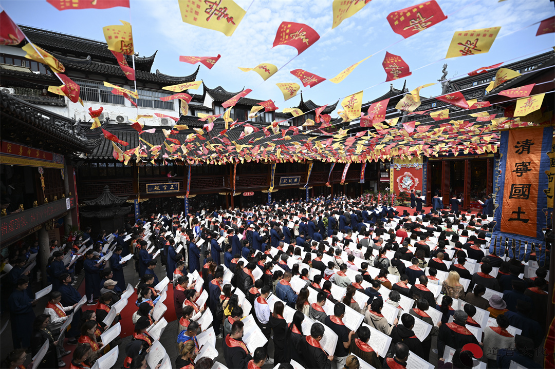 丙午年上海城隍华诞慈善捐赠仪式圆满举行-道音文化