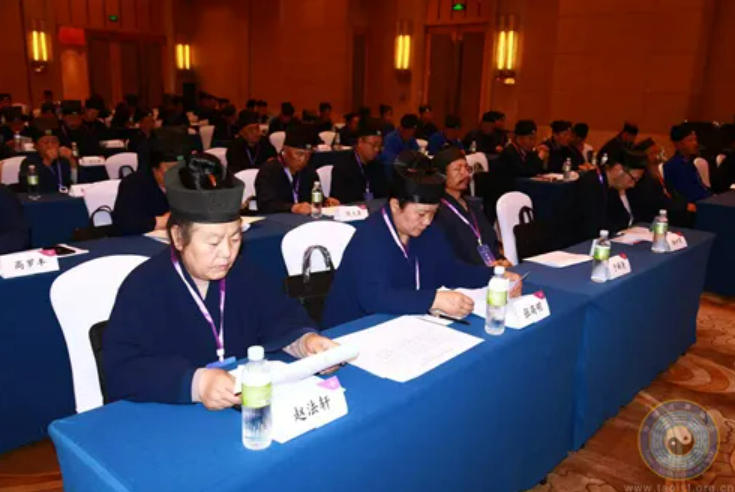 甘肃省道教协会召开第九次代表会议-道音文化