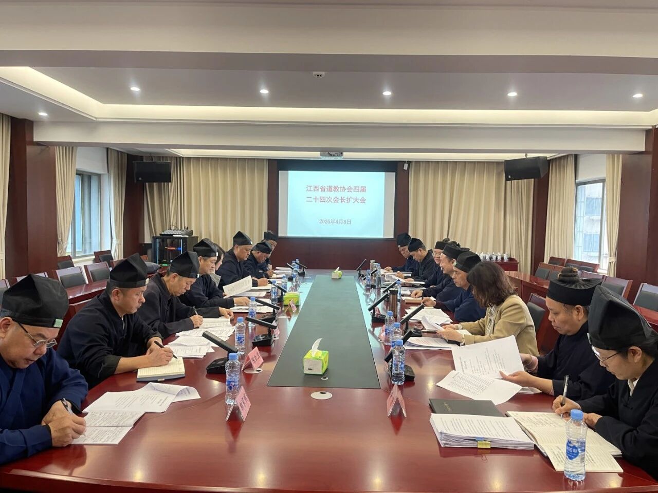 江西省道教协会召开四届二十四次会长会暨“学法规、守戒律、重修为、树形象”教育活动专题学习会-道音文化