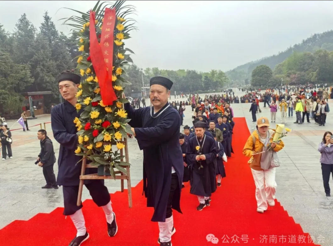 追寻红色足迹 厚植爱国情怀——济南市道教协会赴湖南开展爱国主义教育实践活动-道音文化