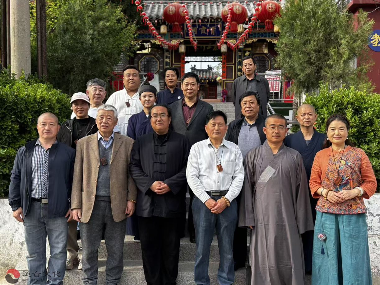 翰墨飘香霄霞祠 文化交流谱新篇——济宁市书画协会走进曲阜霄霞祠开展采风交流-道音文化