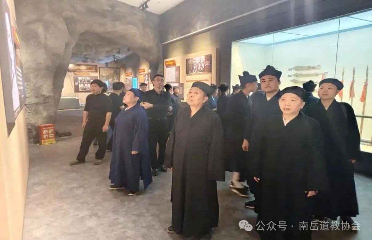 南岳道教协会开展“学法规、守戒律、重修为、树形象”实践活动-道音文化