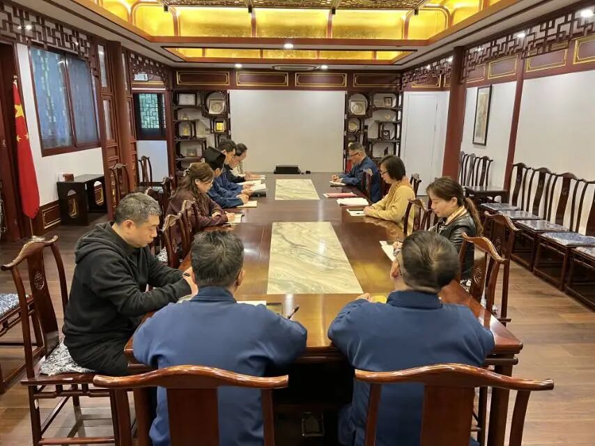 上海市道教协会本部召开“学法规，守戒律，重修为，树形象”教育活动第十次学习会-道音文化