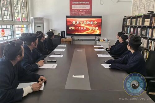 北京市道教界开展全民国家安全教育日宣传教育活动-道音文化