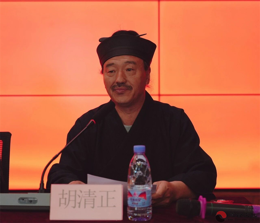 潍坊市道教界“学法规、守戒律、重修为、树形象”教育活动培训班在青州成功举办-道音文化