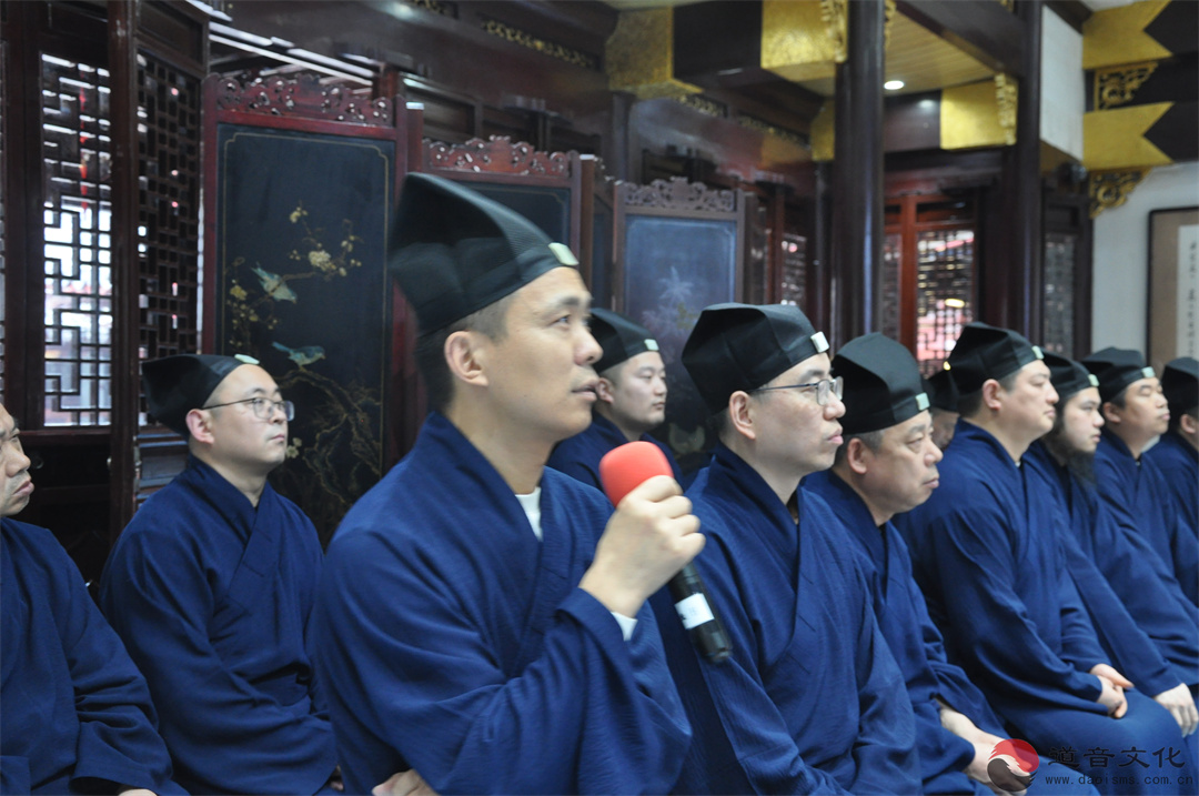 上海城隍庙举行“学守重树”教育活动个人查摆问题整改座谈-道音文化