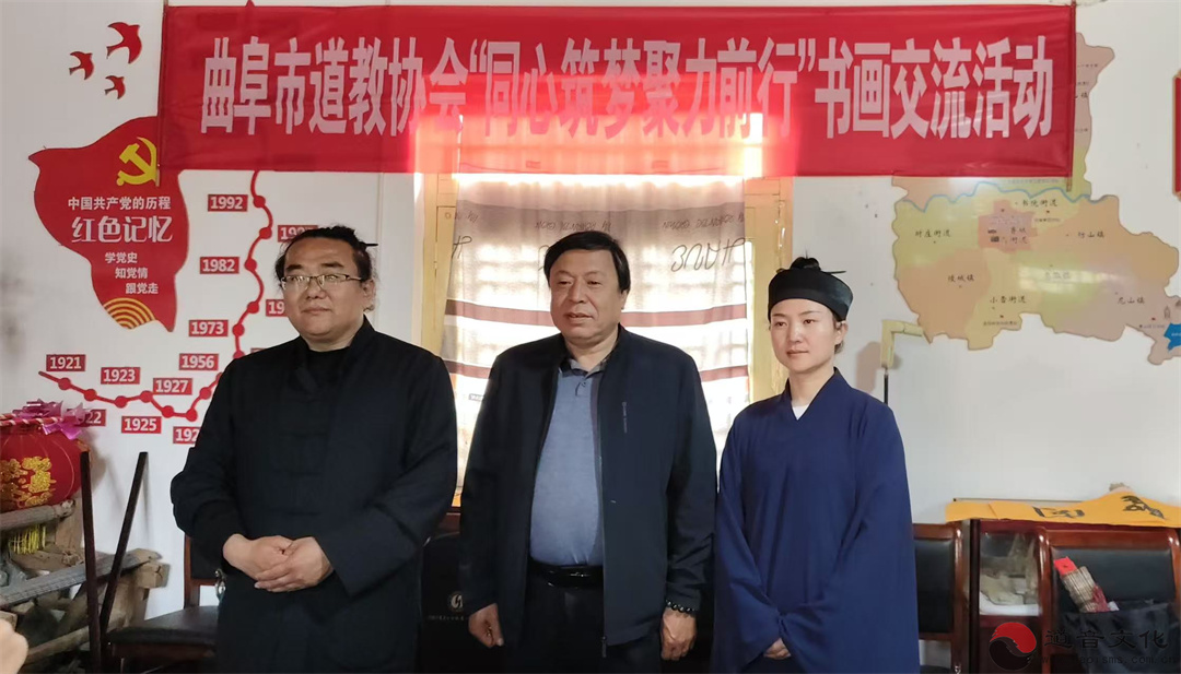 道心融笔墨 山水寄清怀——清谦道人吴玉与《峄山揽胜》赏析-道音文化