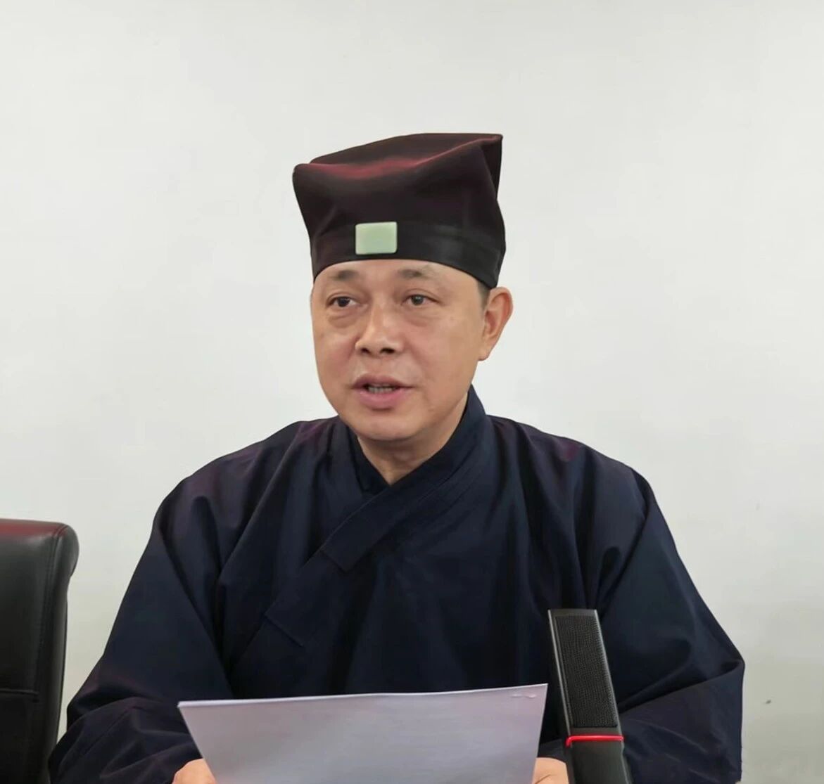 中国道教学院举行“社会主义核心价值观引领与中华优秀传统文化浸润”征文活动总结会-道音文化