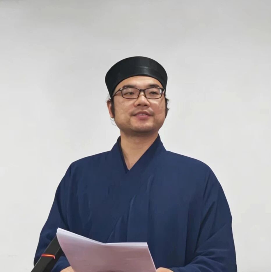 中国道教学院举行“社会主义核心价值观引领与中华优秀传统文化浸润”征文活动总结会-道音文化