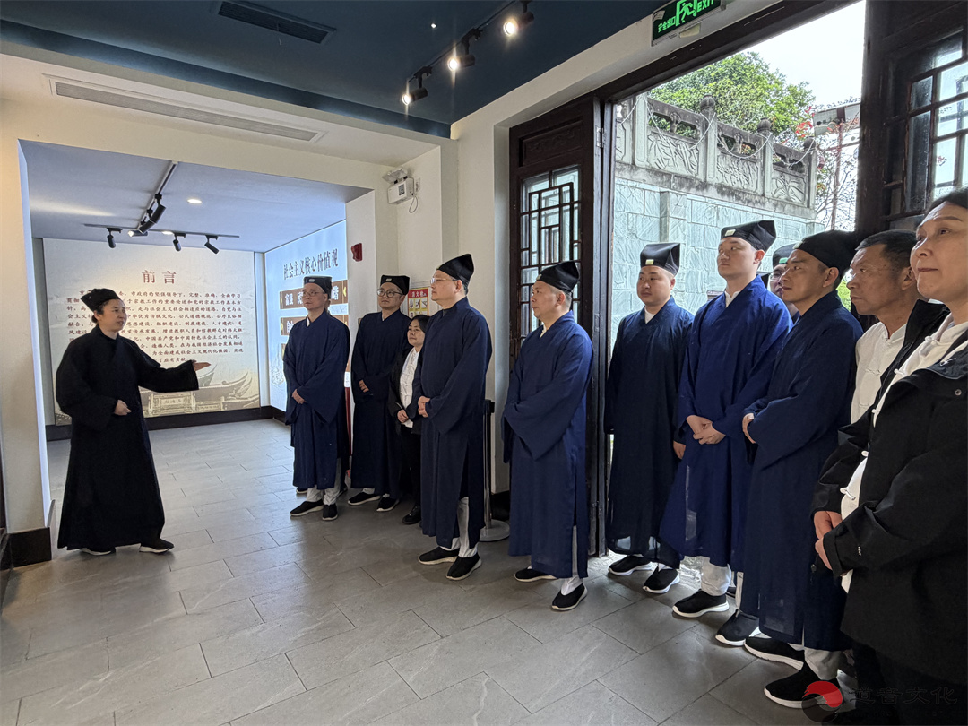 “传承红色基因，担当时代使命”苏州城隍庙举行道教中国化实践主题参访交流活动-道音文化