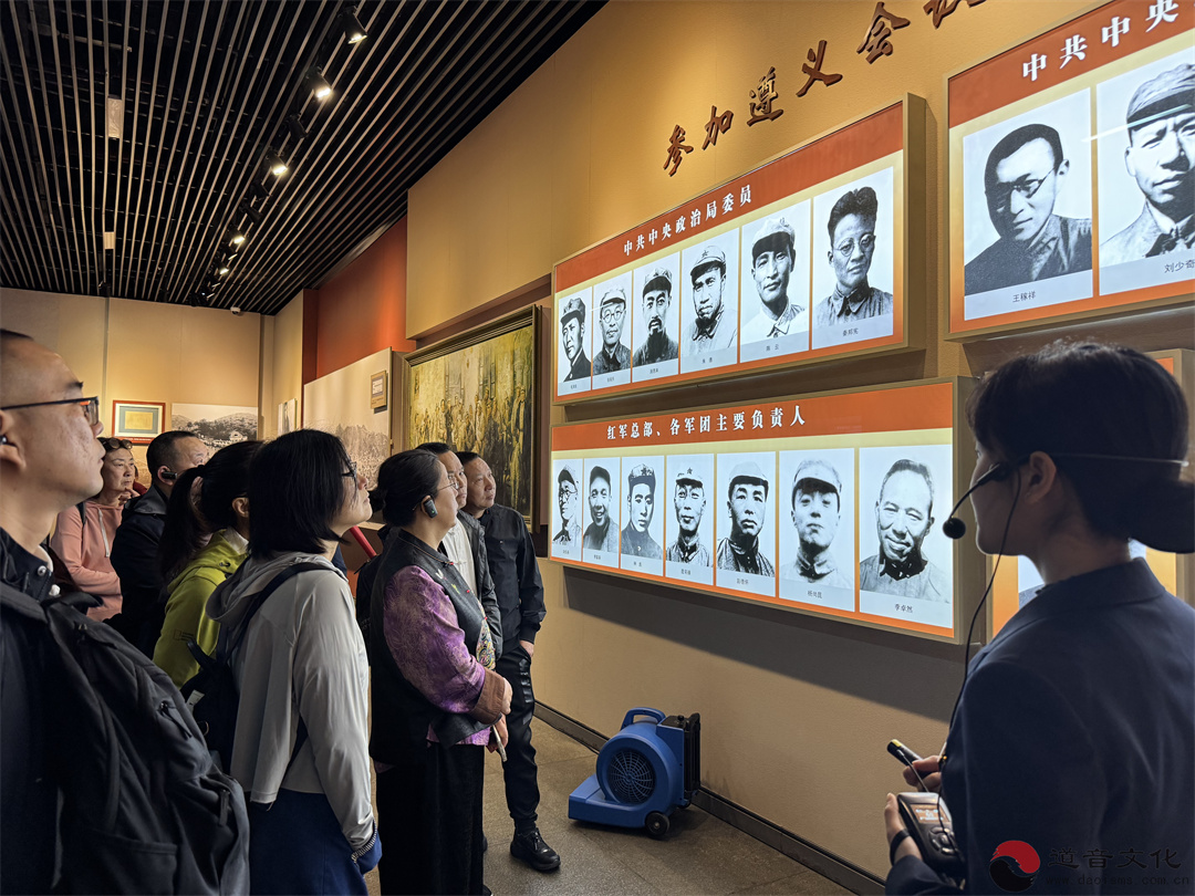 “传承红色基因，担当时代使命”苏州城隍庙举行道教中国化实践主题参访交流活动-道音文化