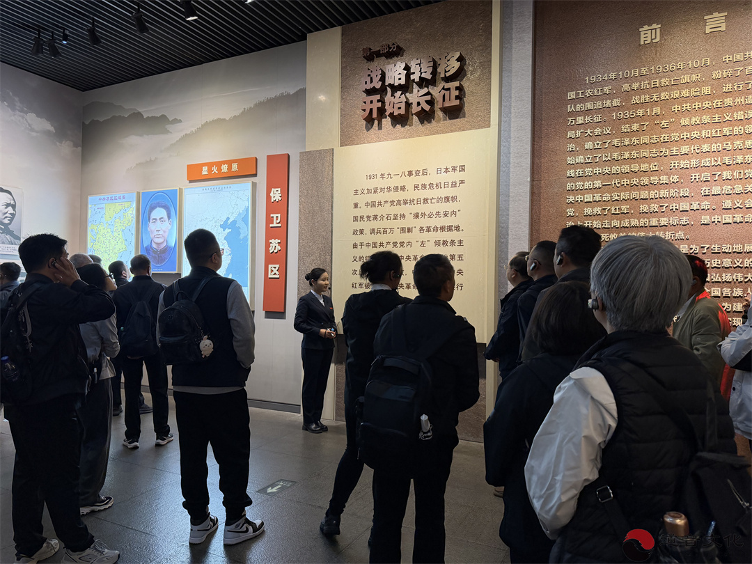 “传承红色基因，担当时代使命”苏州城隍庙举行道教中国化实践主题参访交流活动-道音文化