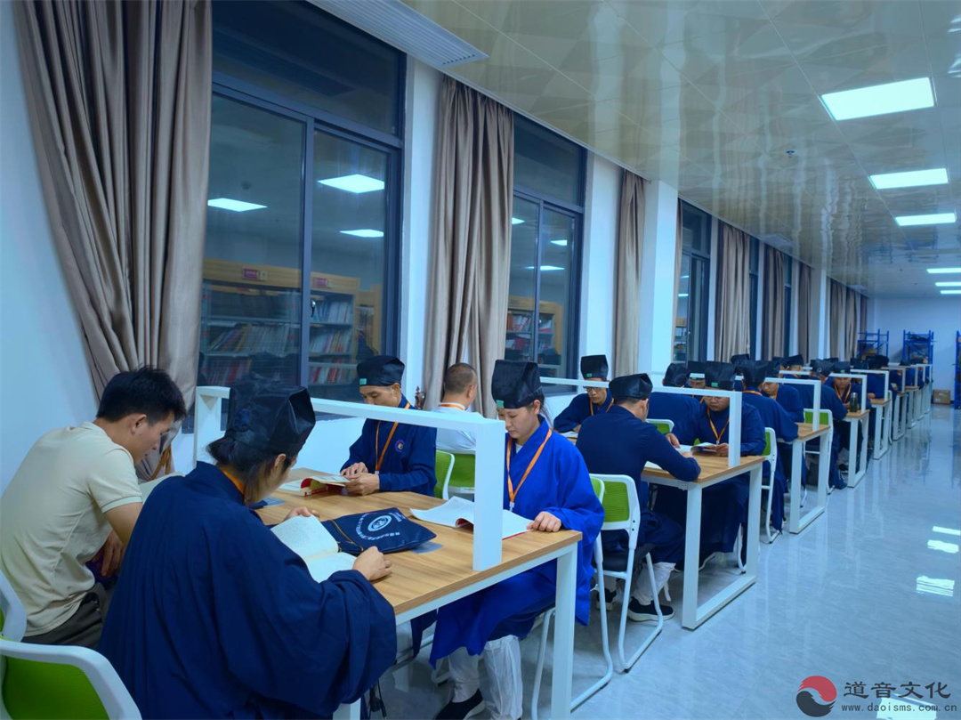 广西贵港市道教协会开展“学法规、守戒律、重修为、树形象”教育活动主题读书会-道音文化
