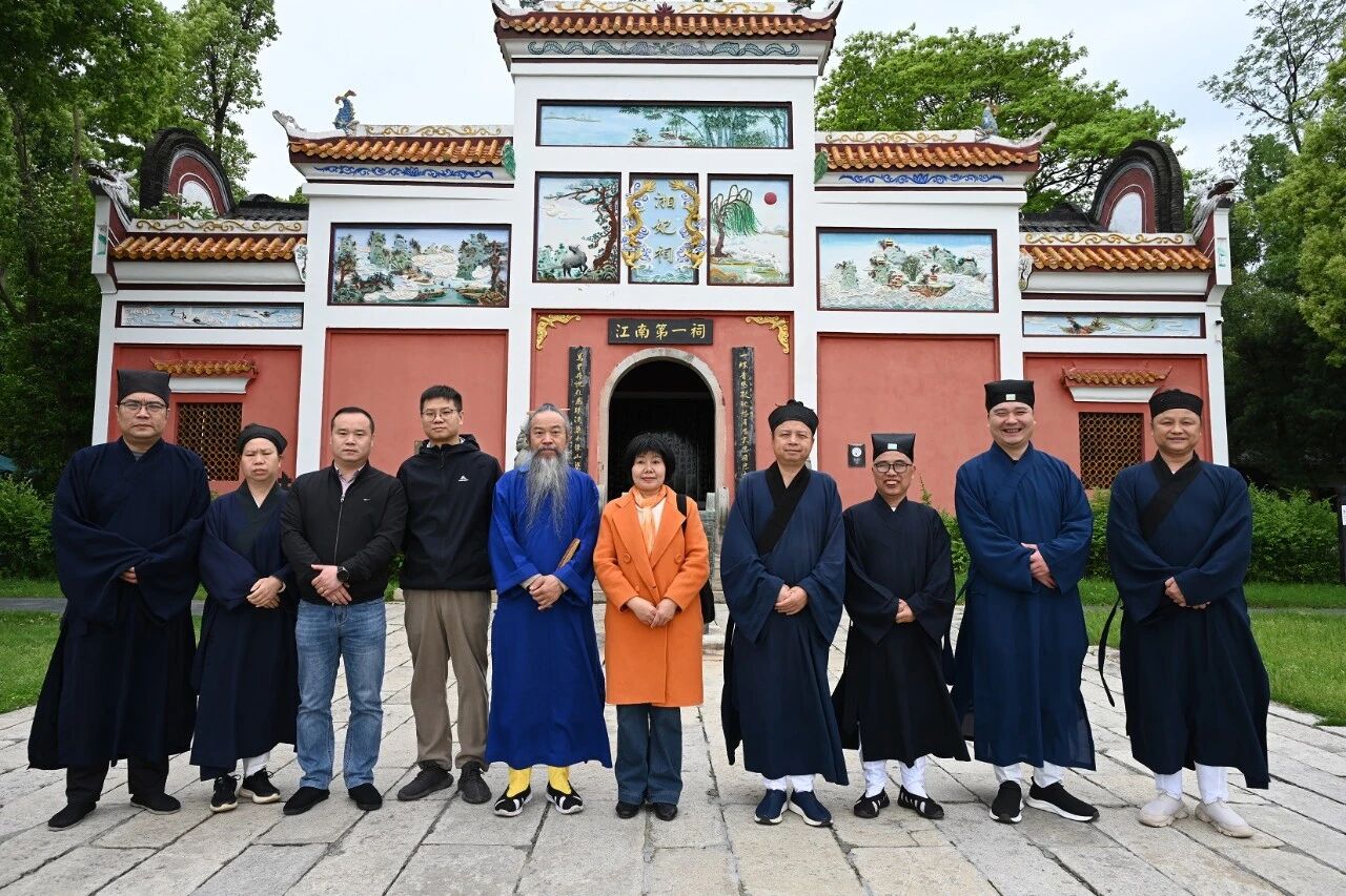 湖南省道教协会开展“学法规、守戒律、重修为、树形象”主题教育活动调研和督查工作-道音文化