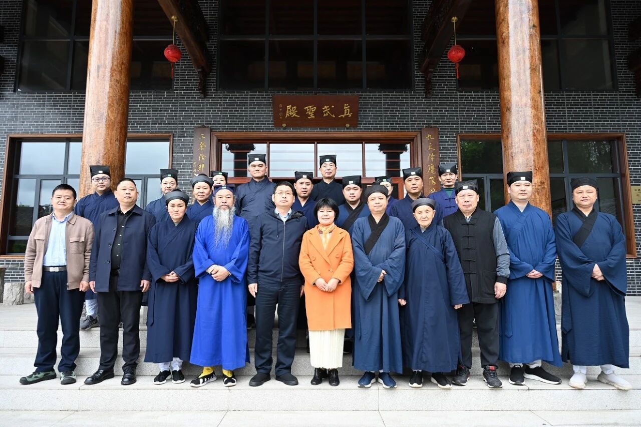 湖南省道教协会开展“学法规、守戒律、重修为、树形象”主题教育活动调研和督查工作-道音文化