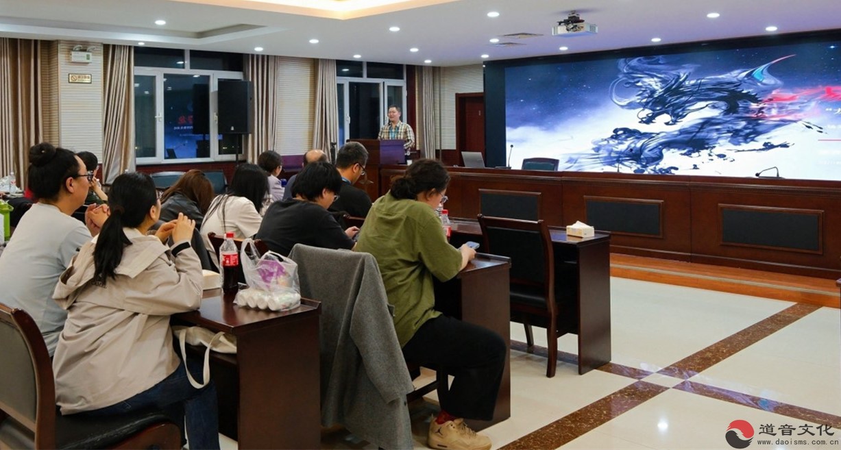 第三届“龙文化”论坛暨首届青年学术研讨会在陕西榆林召开-道音文化
