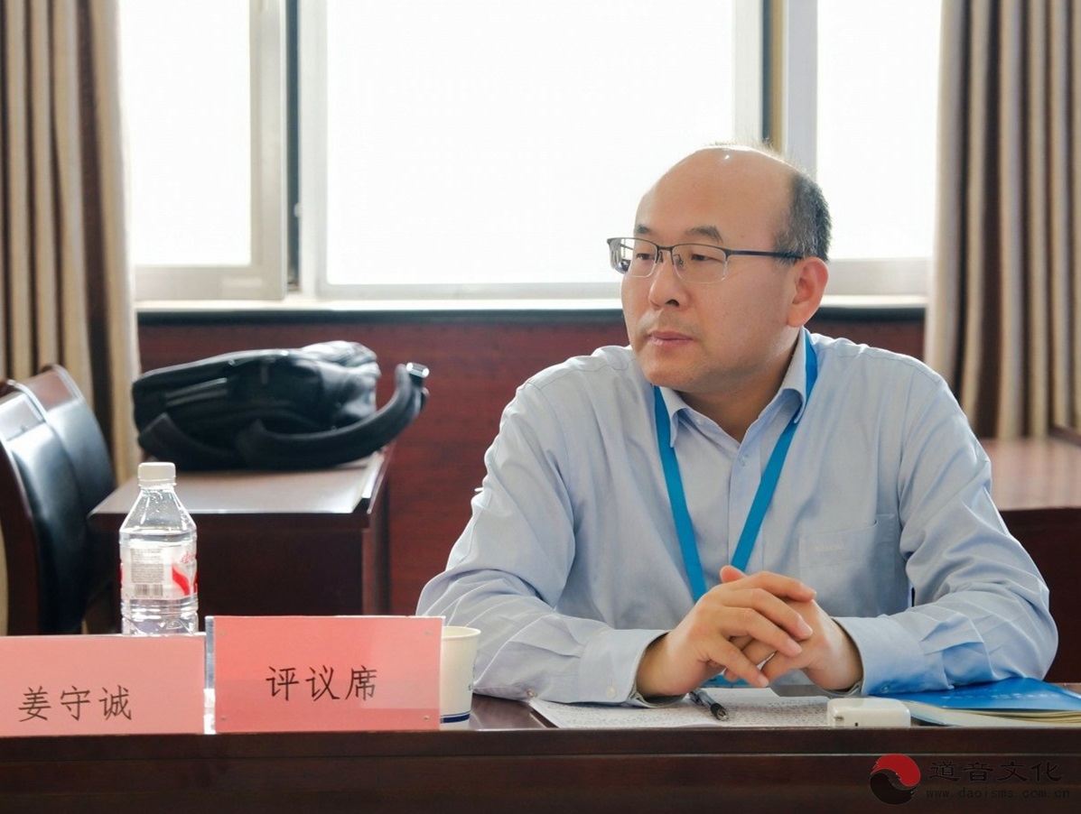 第三届“龙文化”论坛暨首届青年学术研讨会在陕西榆林召开-道音文化