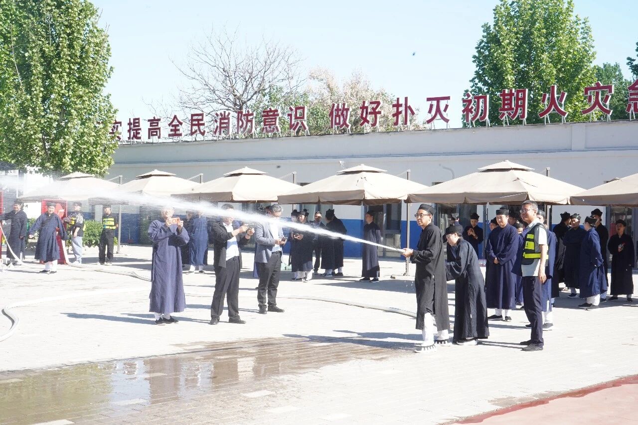 北京市道教协会举办系统推进道教中国化暨全面从严治教培训班-道音文化