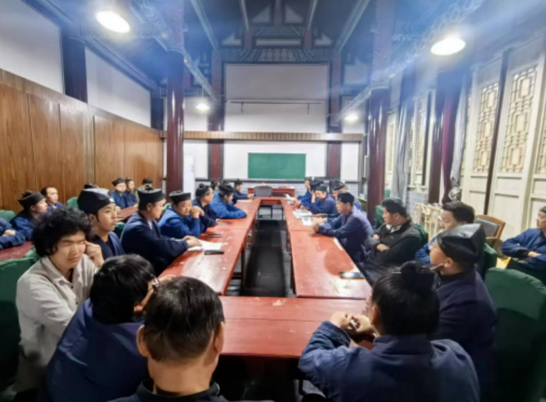 武当山道教协会召开深入贯彻落实“学法规、守戒律、重修为、树形象”推进会-道音文化