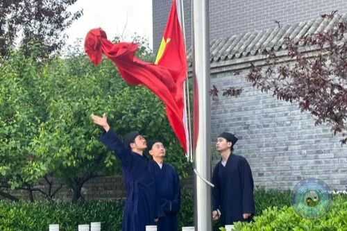 中国道教学院举行升国旗仪式-道音文化