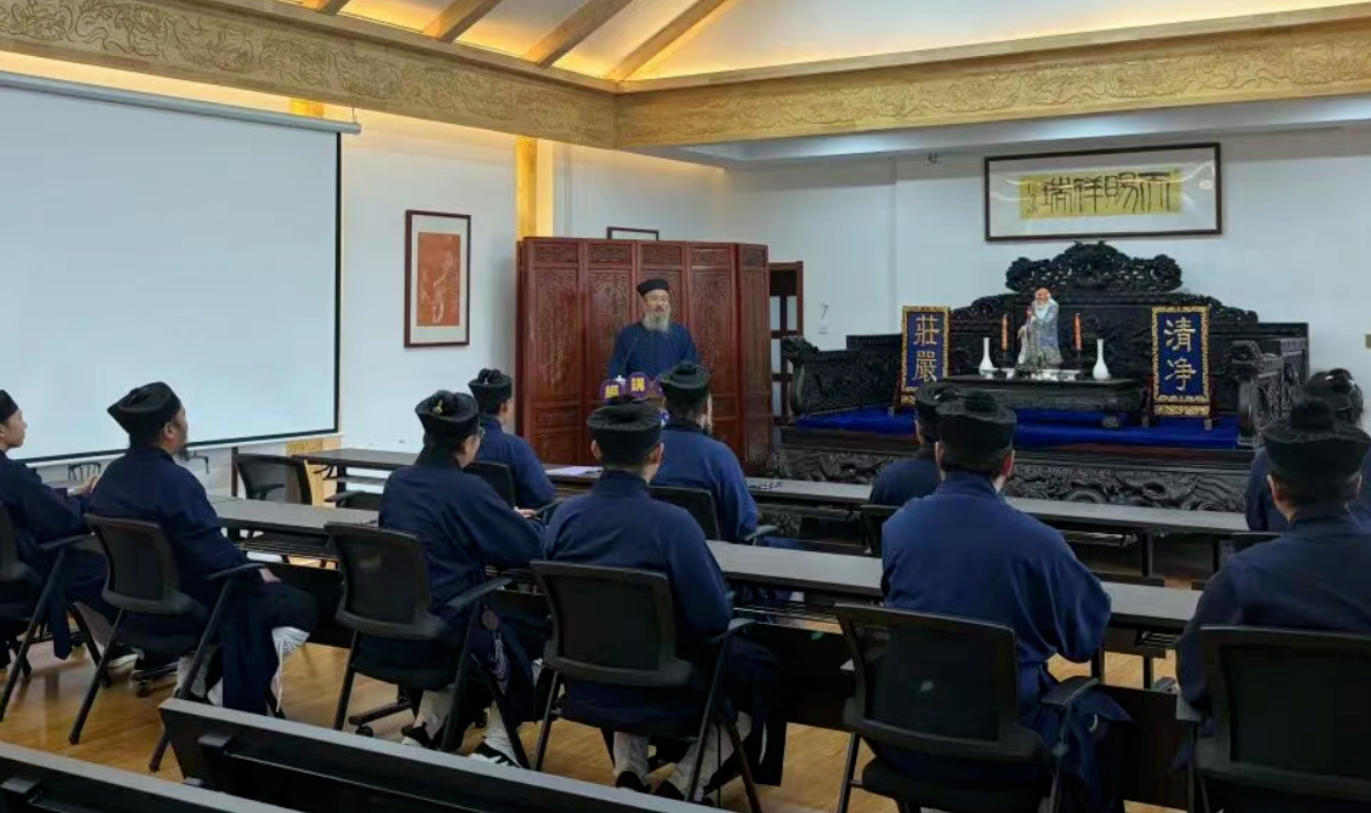 日照道教界“学法规、守戒律、重修为、树形象”宗教政策法规知识竞赛圆满落幕-道音文化