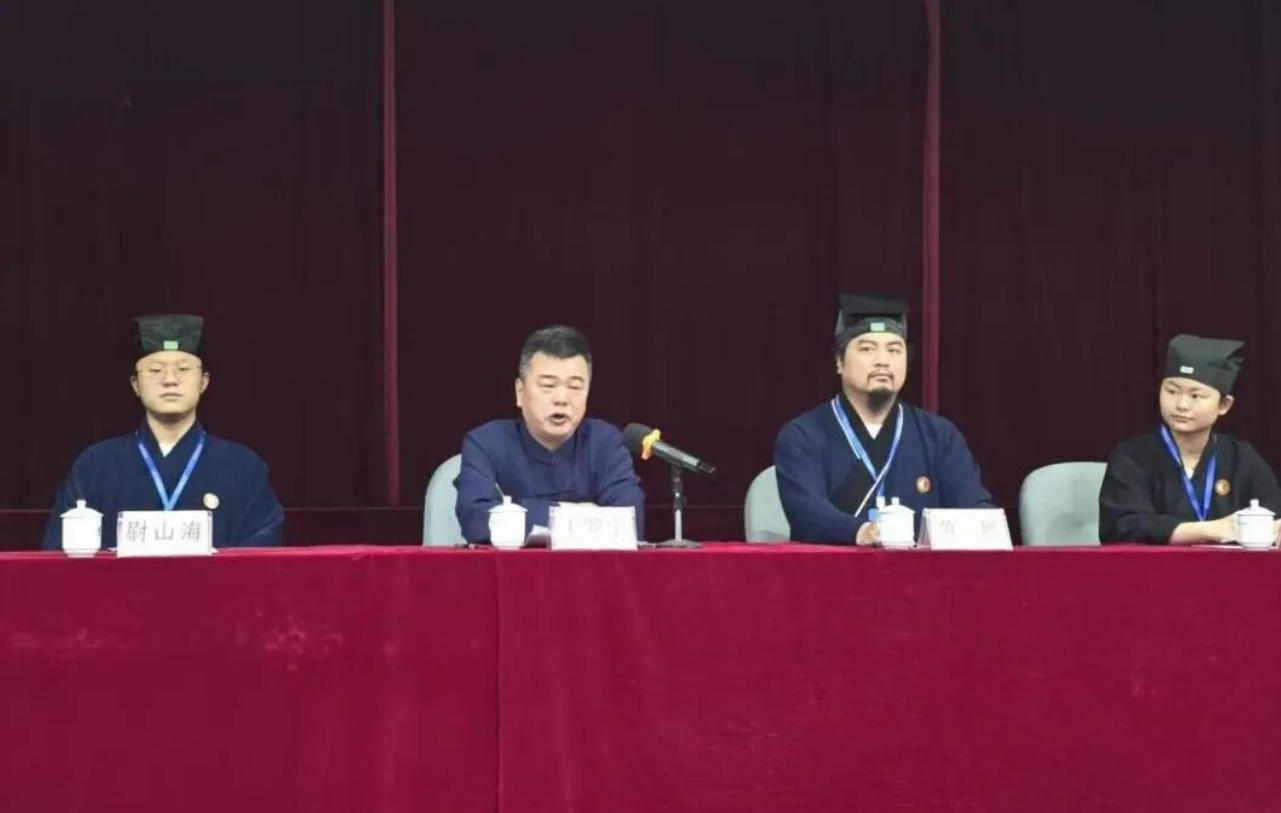 海峡道教学院举行“学法规、守戒律、重修为、树形象”主题宗教法规政策学习月系列活动表彰大会-道音文化