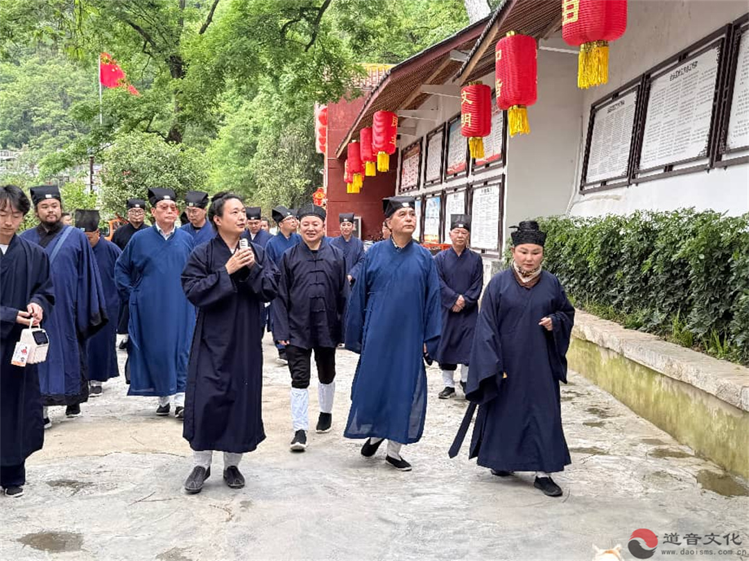 南京市道教协会赴黔开展参访交流活动-道音文化