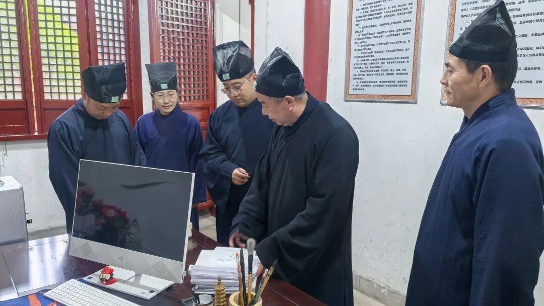 江西省道教协会一行赴鹰潭市开展规范管理专项巡查工作-道音文化
