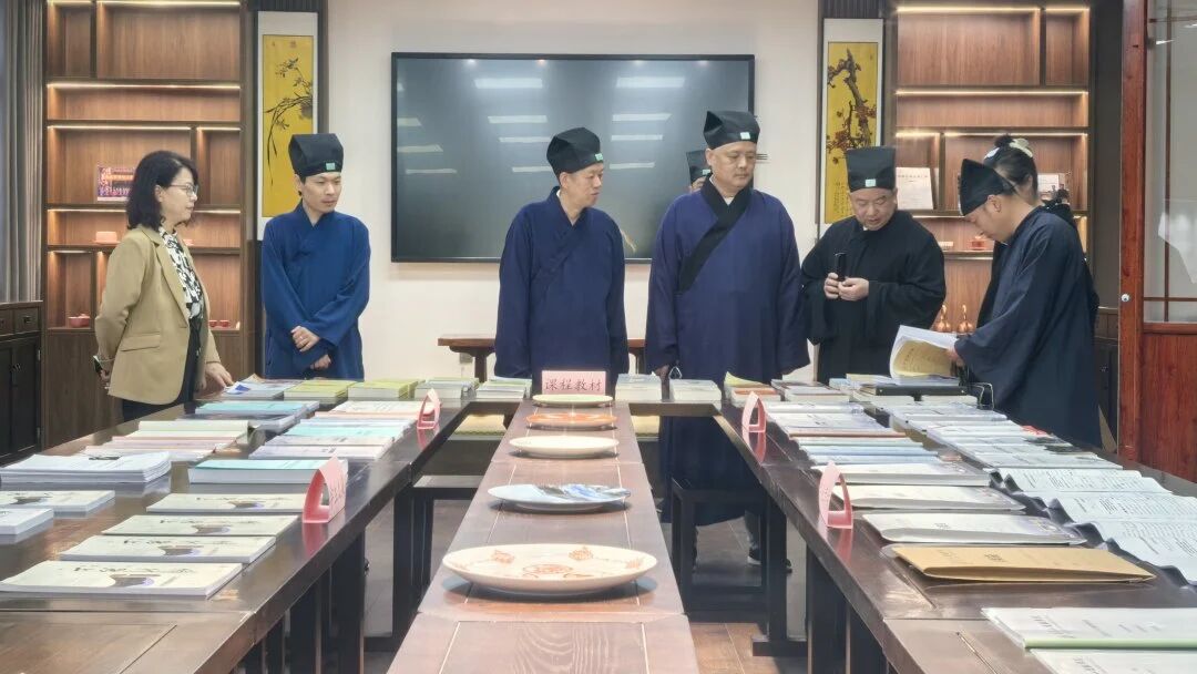 江西省道教协会一行赴鹰潭市开展规范管理专项巡查工作-道音文化