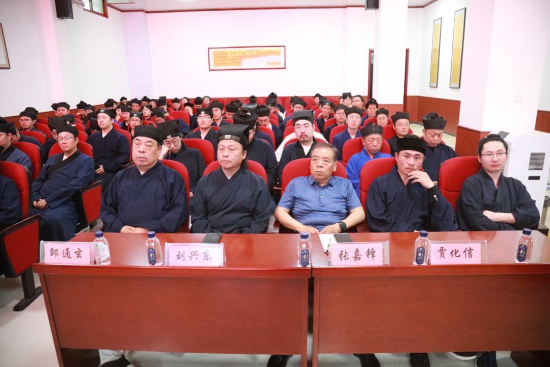 陕西道教学院举办系统推进我国宗教中国化方向暨“学法规、守戒律、重修为、树形象”专题讲座-道音文化