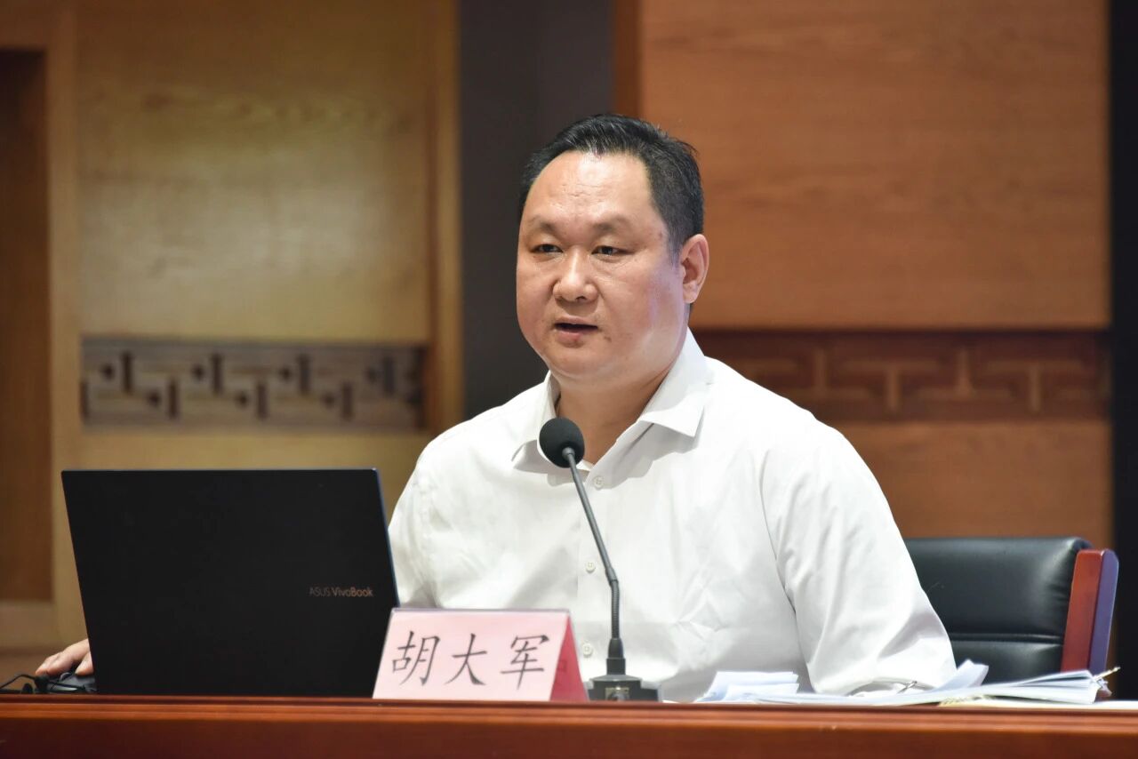 丹江口市宗教界人士网络行为规范专题培训会在武当山道教学院举办-道音文化