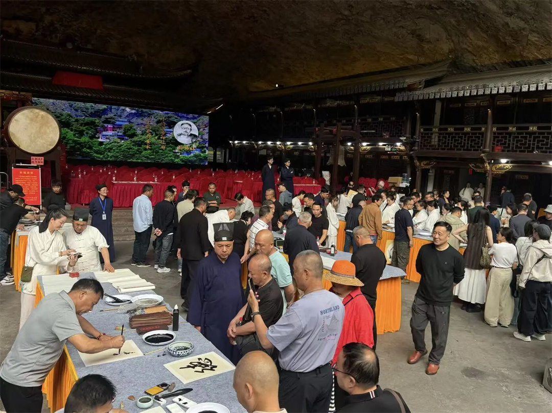 “红五月·文化润教”专题书画展在浙江永嘉陶公洞举行-道音文化
