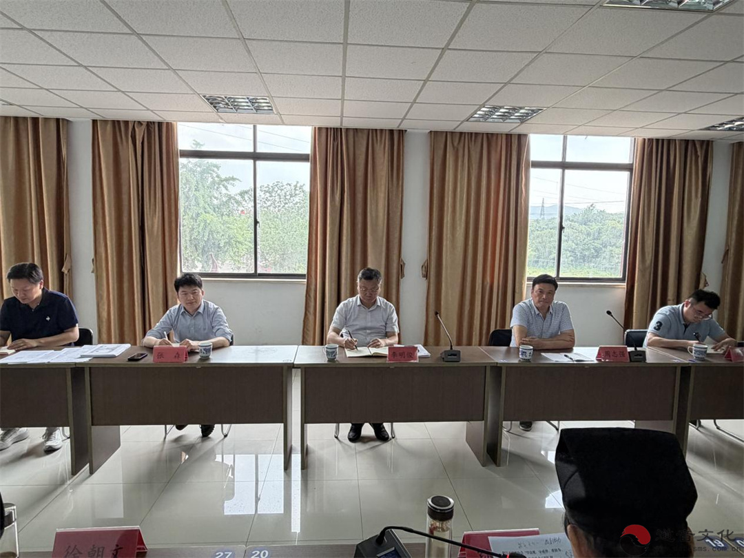镇江市民宗局赴市道协检查“学法规、守戒律、重修为、树形象”教育活动开展情况-道音文化
