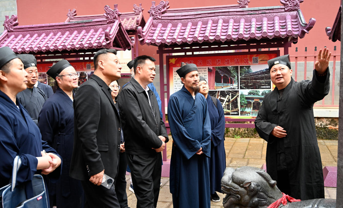 “鲁滇问道 爱国同行”——山东省道教协会赴云南参访交流并开展爱国主义教育活动-道音文化
