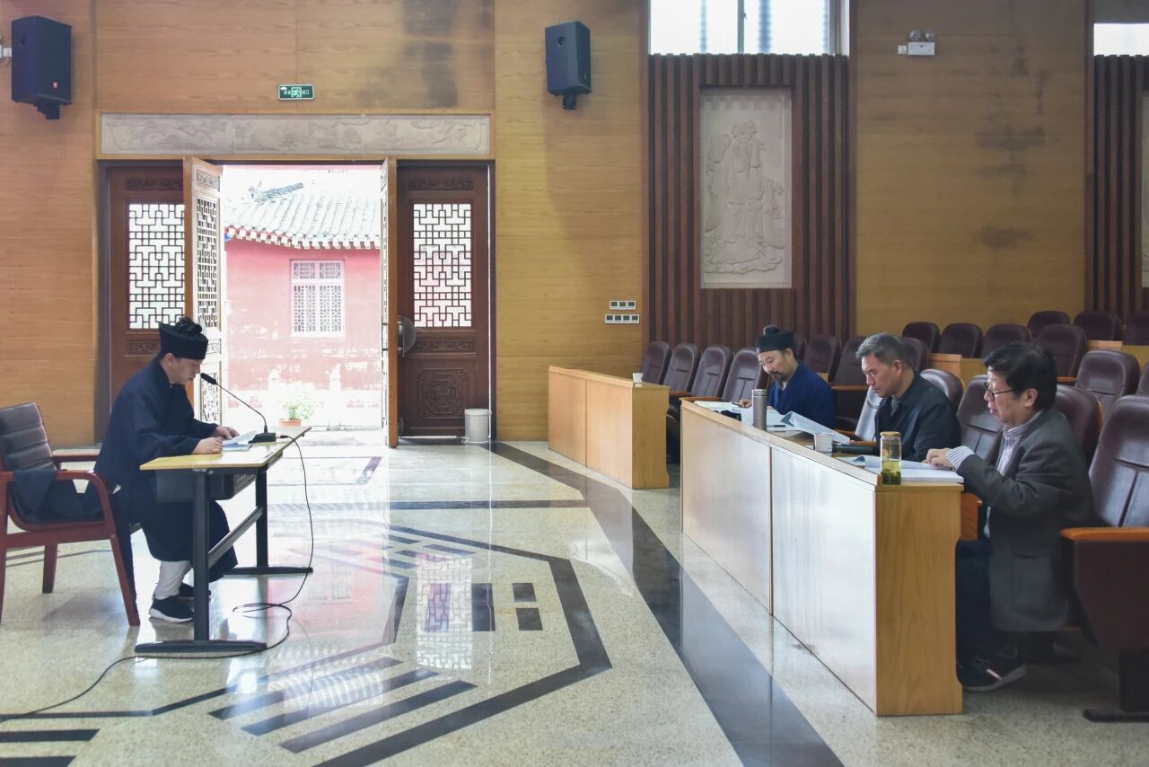 武当山道教学院举行2022级本科毕业生论文答辩会-道音文化