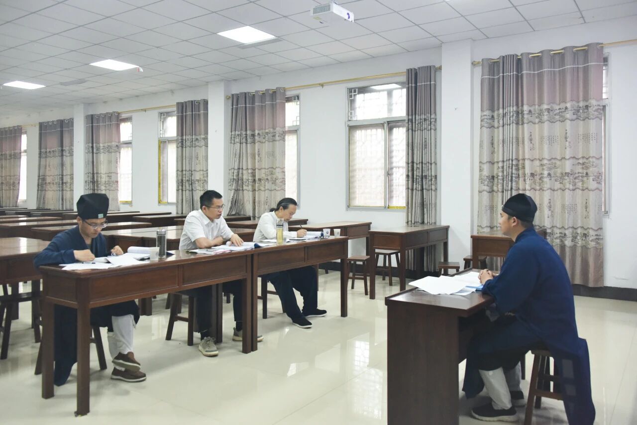 武当山道教学院举行2022级本科毕业生论文答辩会-道音文化
