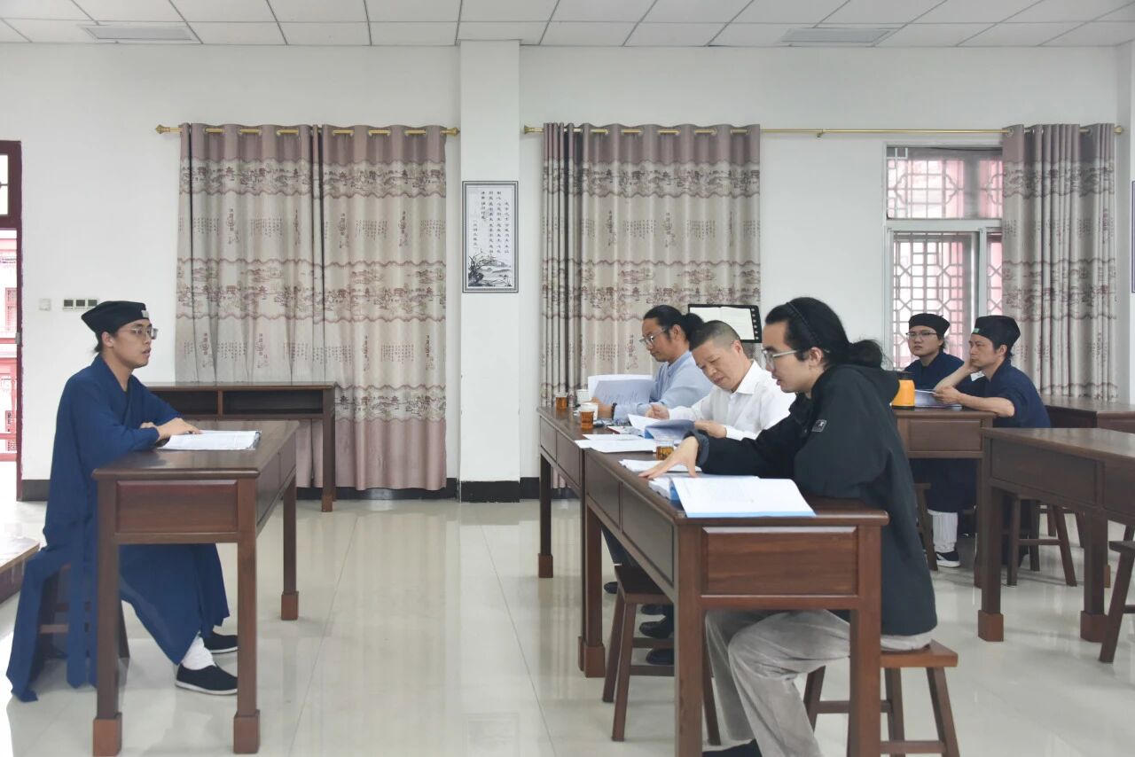 武当山道教学院举行2022级本科毕业生论文答辩会-道音文化