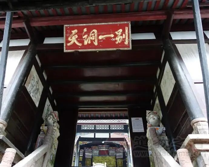 从归隐到大隐，谈一谈道教中的“隐”文化-道音文化