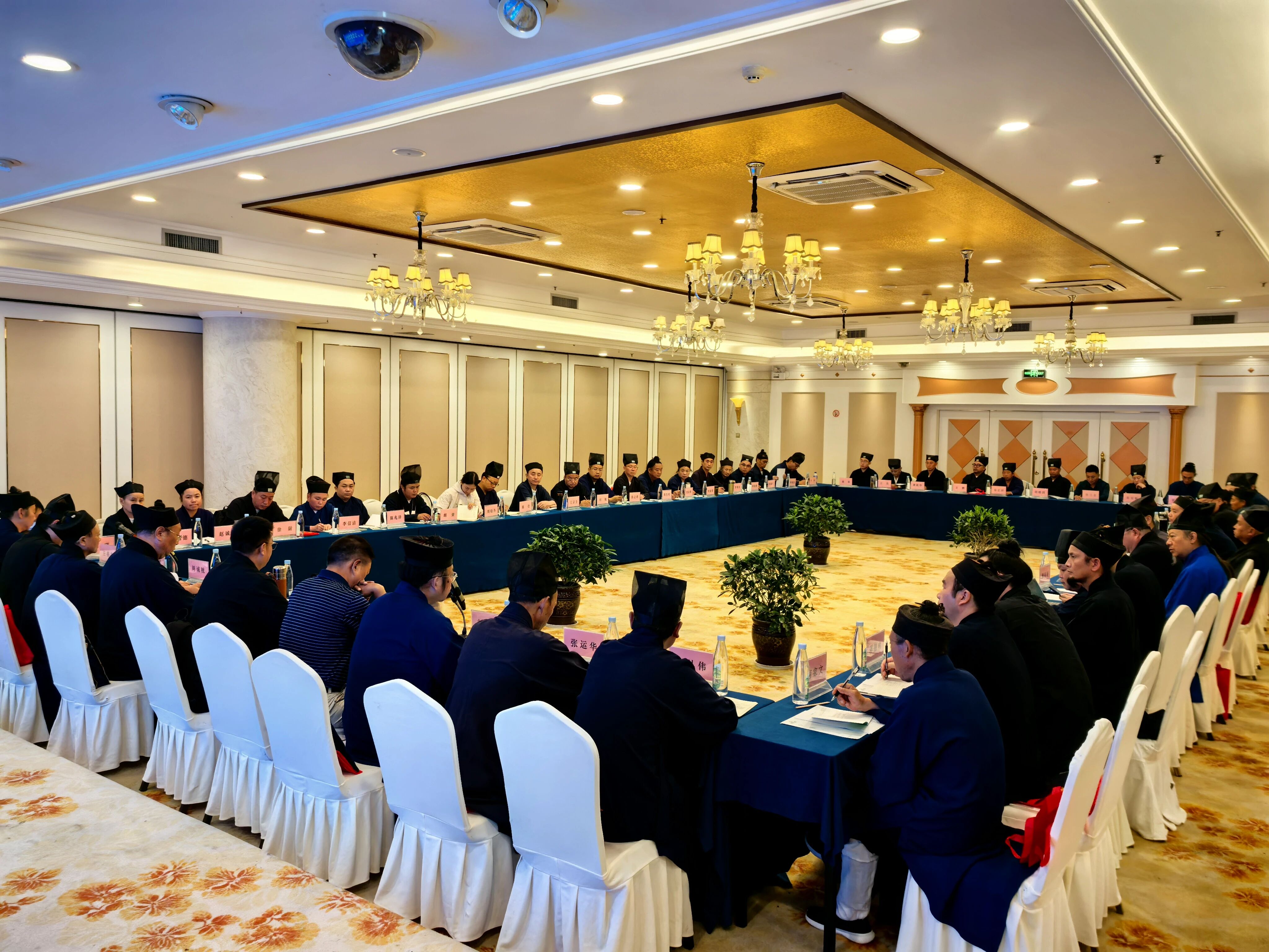 云南省道教协会召开第五届理事会第二次会议-道音文化