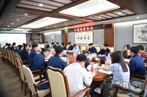 《中华续道藏》道教活态文化影像资料集成课题结项工作会议在京召开-道音文化