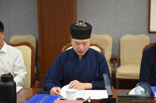 《中华续道藏》道教活态文化影像资料集成课题结项工作会议在京召开-道音文化