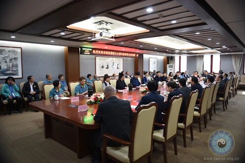 中国道教协会领导会见香港道教联合会第29届理事会访京团-道音文化
