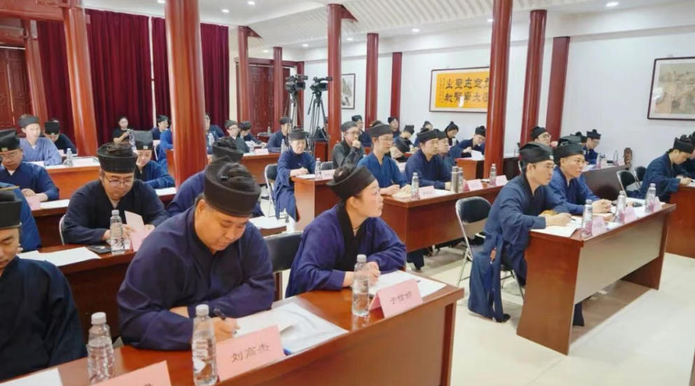 北京市道教协会举办第四期“道德讲堂”活动-道音文化